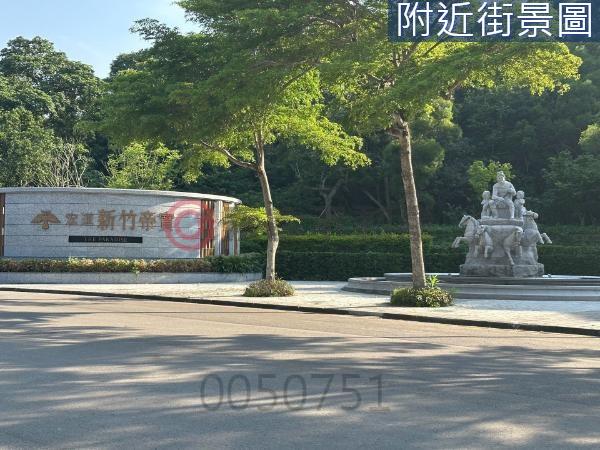 新竹寶山別墅-6