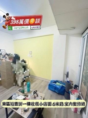 台南東區公寓-6