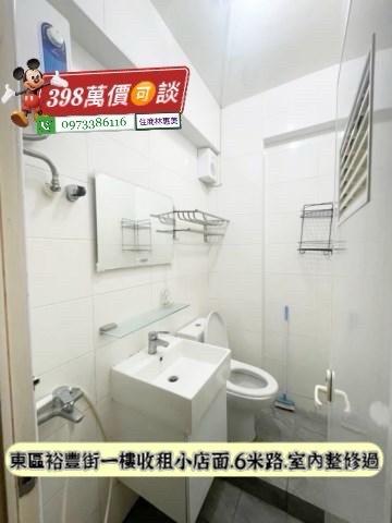 台南東區公寓-7