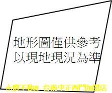 新化平房-1