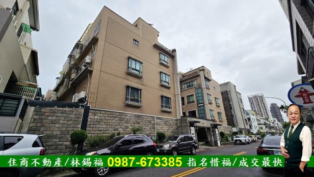 中西區透天-1