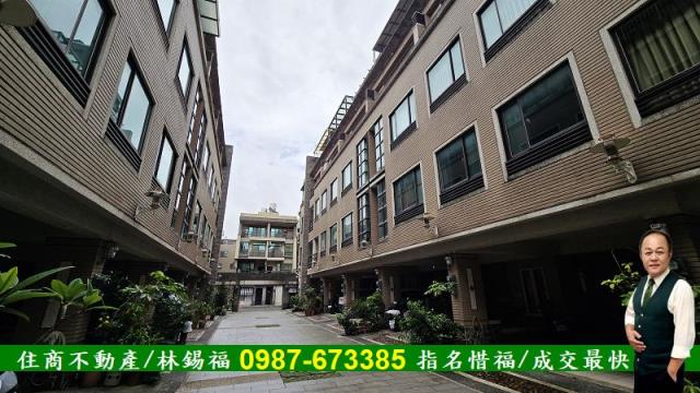 中西區透天-2