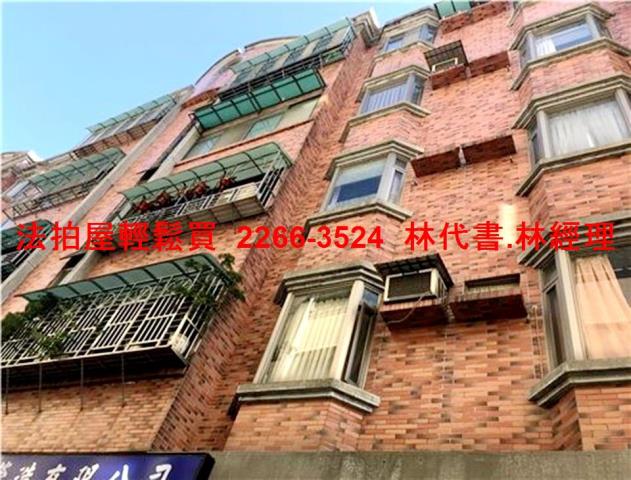 新北淡水法拍公寓-3