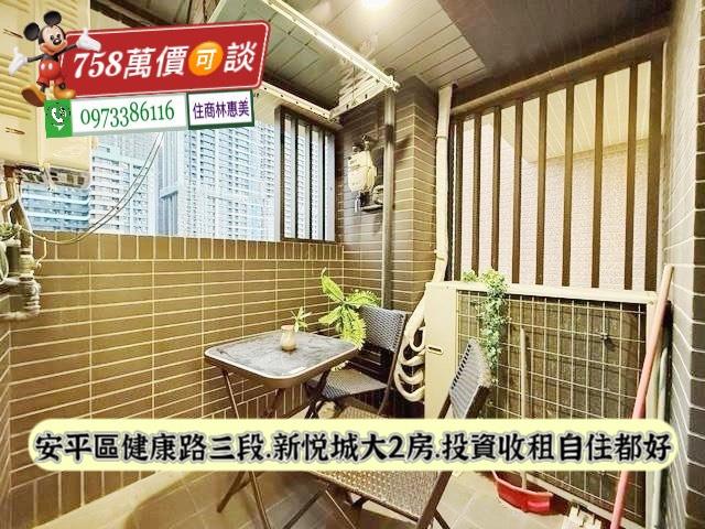 台南安平大樓-10