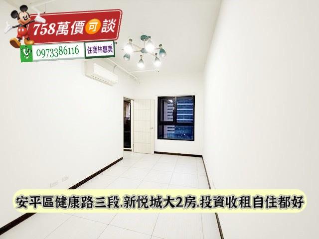 台南安平大樓-8