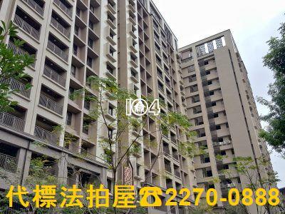 土城大樓法拍-3