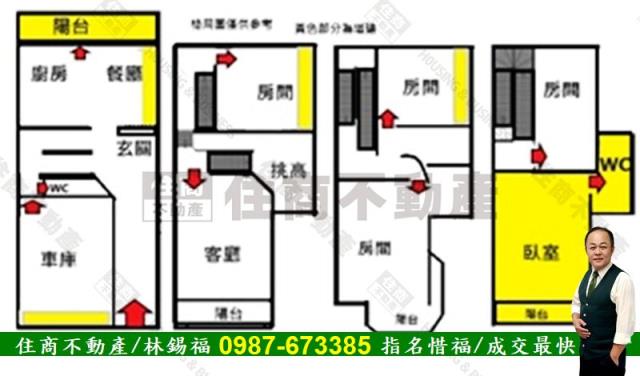 中西區透天-15
