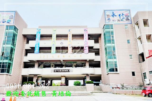 黃培倫的店鋪