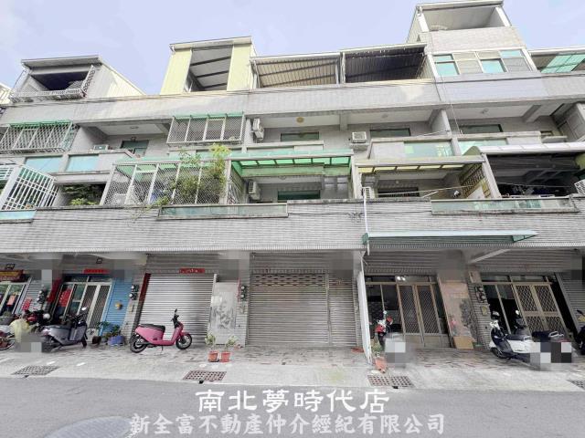 台南透天-1