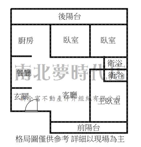 台南公寓-7