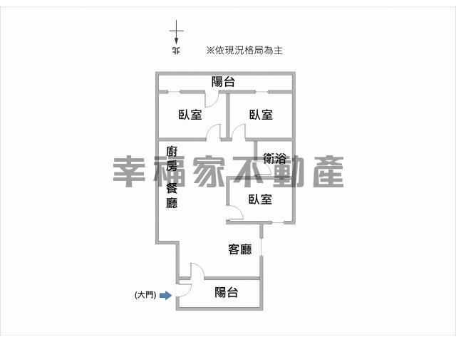 大社公寓-15