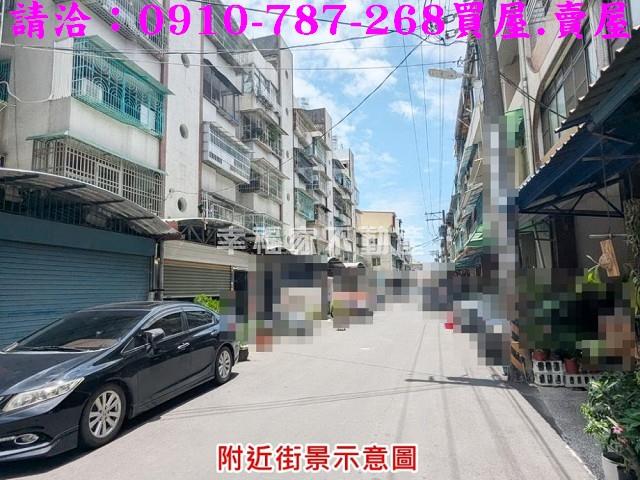 大社公寓-2