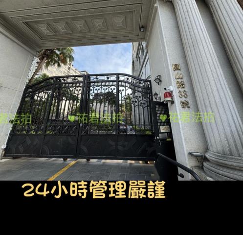 鳥松法拍大樓-4