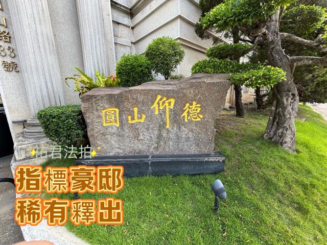 鳥松法拍大樓-5