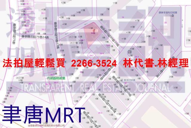 台北內湖法拍華廈-10