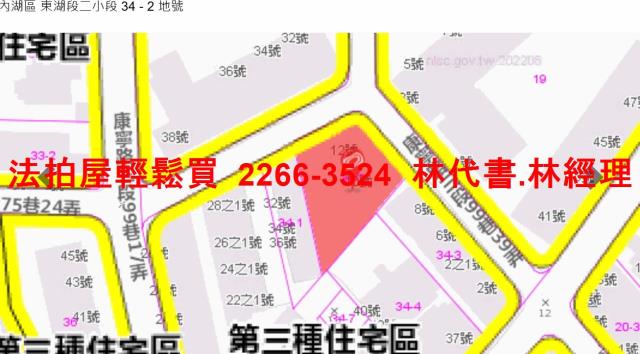 台北內湖法拍華廈-11