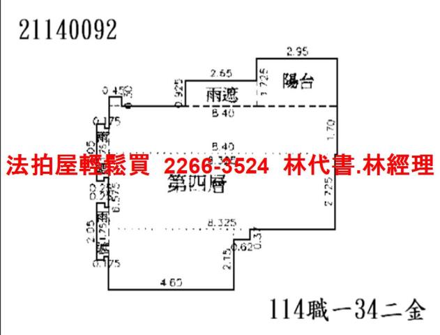 台北內湖法拍華廈-7