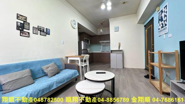員林大樓-1