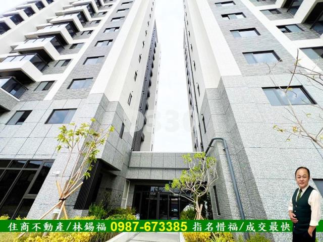 安南大樓-1