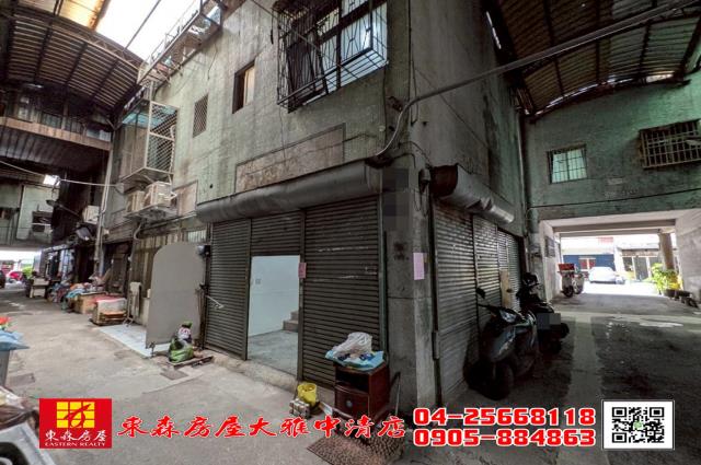 台中透天-1