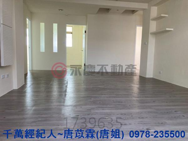 新竹寶山華廈-1