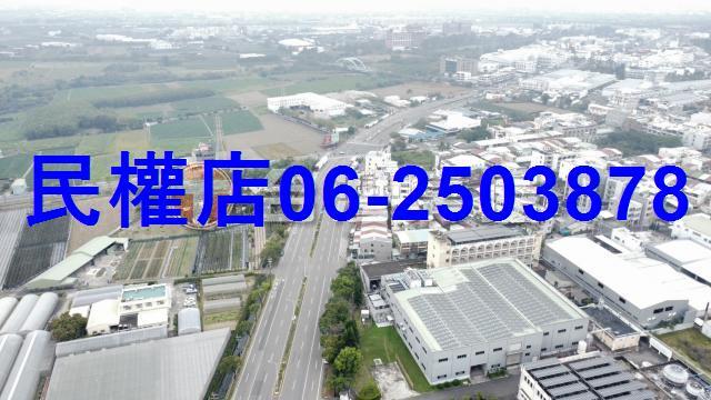 新市廠房-1