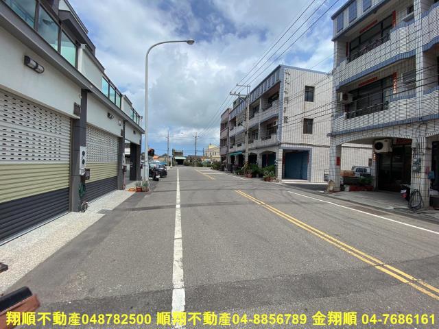 大城透天-1