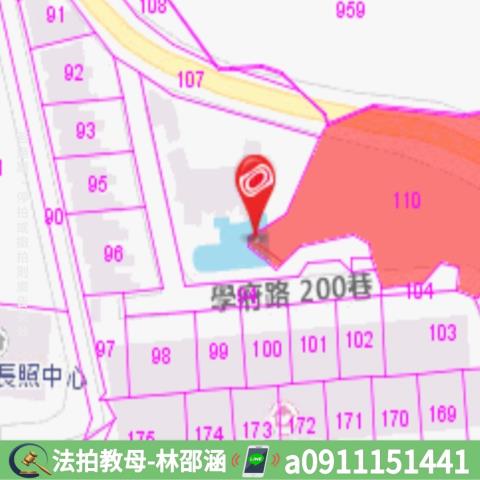 高雄法拍公寓-11