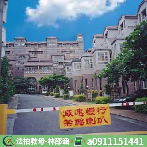 高雄法拍公寓-7
