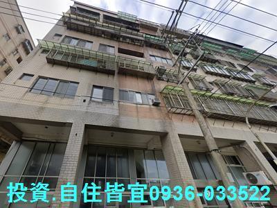 新北三芝法拍華廈-2