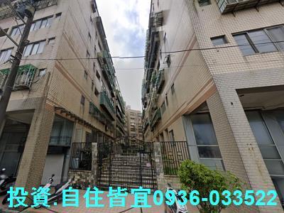 新北三芝法拍華廈-3