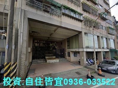 新北三芝法拍華廈-5