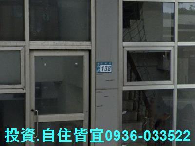新北三芝法拍華廈-6