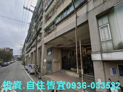新北三芝法拍華廈-7