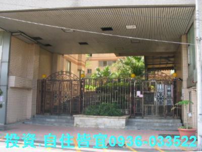 新北三芝法拍華廈-8