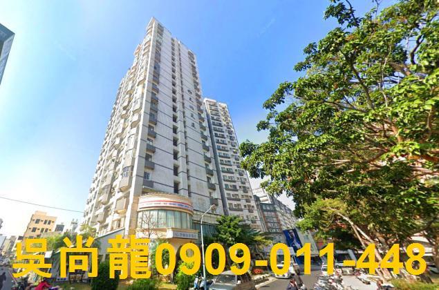 東區法拍大樓-1