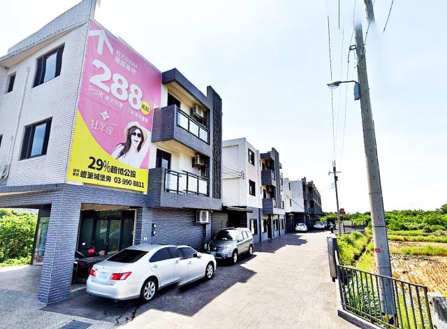 蘇澳鎮海山東路別墅
