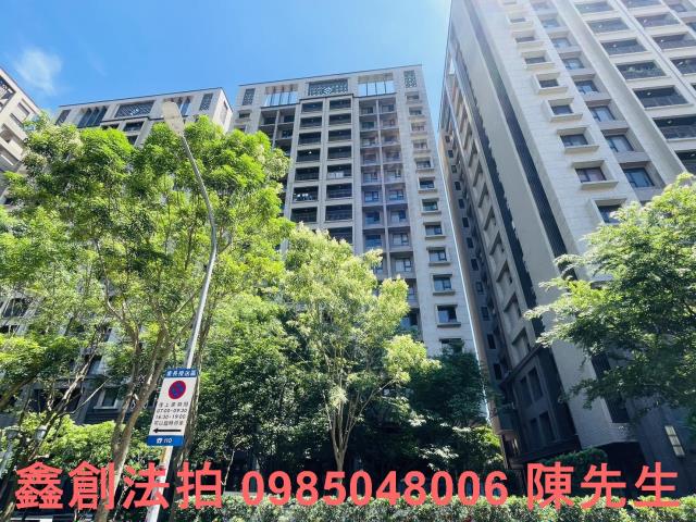 新北土城大樓拍賣-3