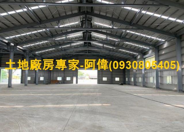 大寮倉庫-1