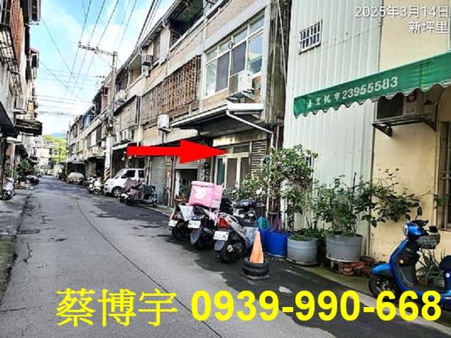 太平法拍屋新平路透天