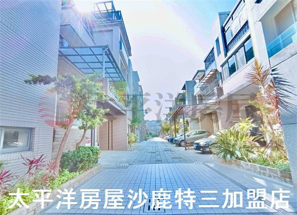 沙鹿透天-1