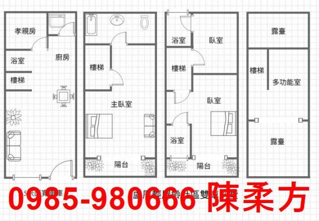 嘉義東區別墅-13