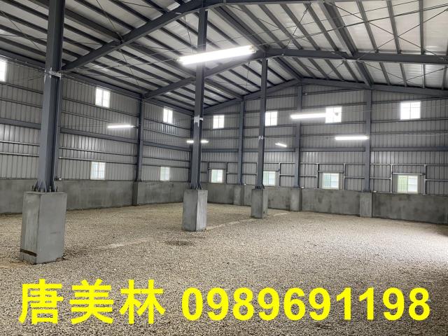 桃園大園廠房-1