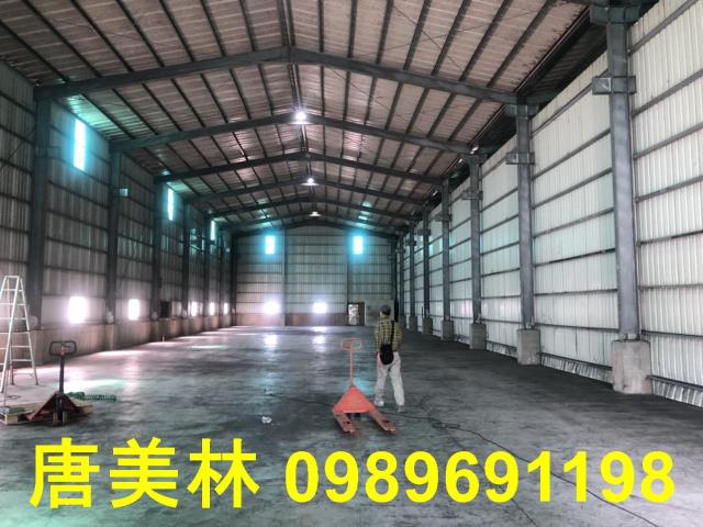 大園廠房-1