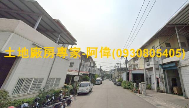 大樹廠房-1