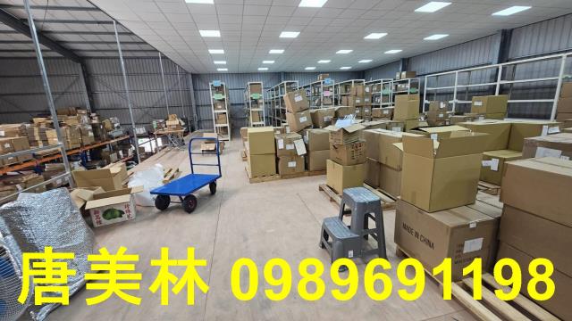 大園廠房-1