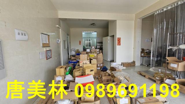 大園廠房-5
