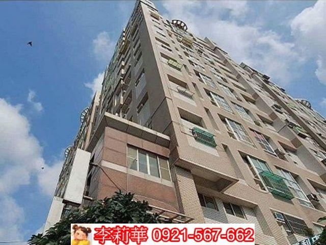 永康大樓-1
