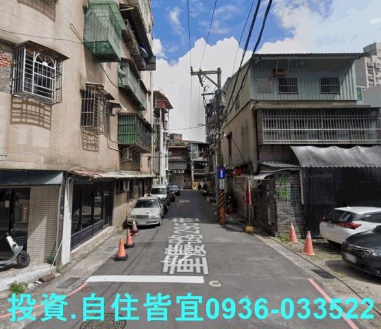 板橋公寓法拍-5
