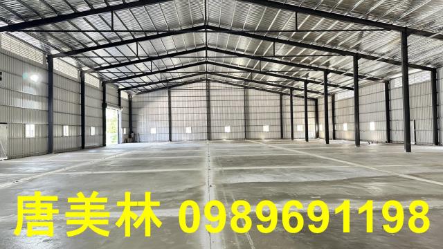 桃園廠房-1